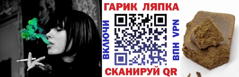 Где купить наркоту Воткинск Бутират  Меф мяу мяу  Кокаин  СК  АМФ 
