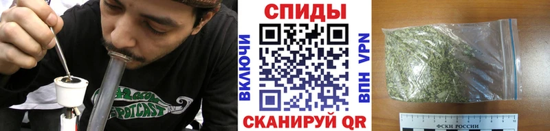 Бутират 1.4BDO  где купить наркоту  ссылка на мегу ССЫЛКА  Воткинск 