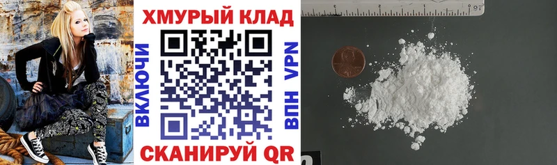 цена наркотик  Воткинск  блэк спрут ссылка  ГЕРОИН герыч 