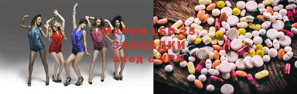 меф VHQ Абдулино