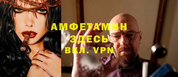 ECSTASY Алексеевка