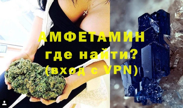 mdpv Алзамай