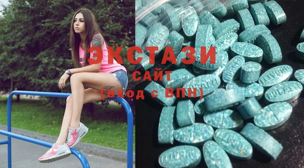 дмт Абаза