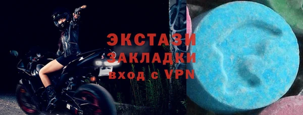 скорость Алексин