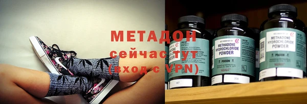 Альфа ПВП Абинск