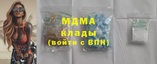 mdpv Алзамай