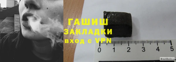 Альфа ПВП Абинск