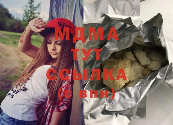 скорость Алексин