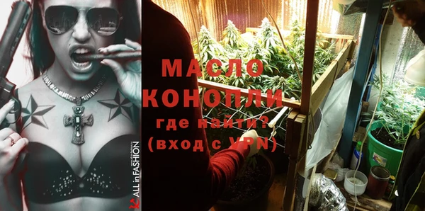 меф VHQ Абдулино