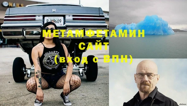 mdpv Алзамай