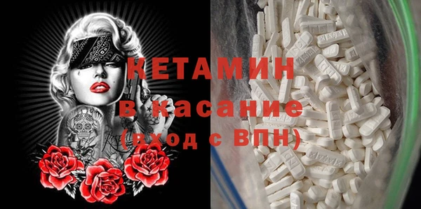 Альфа ПВП Абинск
