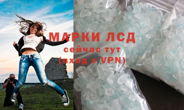 ECSTASY Алексеевка
