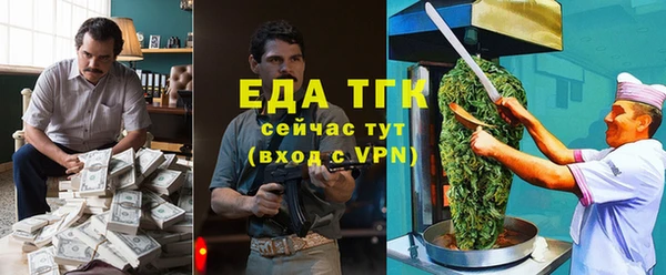 скорость Алексин