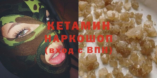 mdpv Алзамай