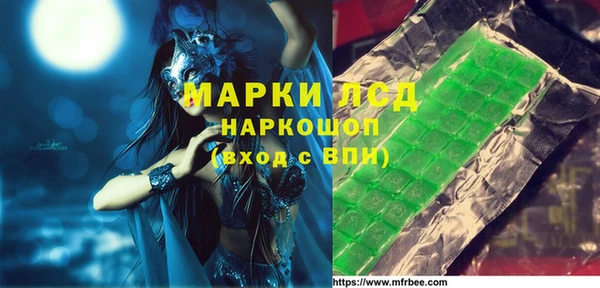меф VHQ Абдулино