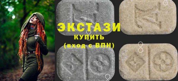 скорость Алексин