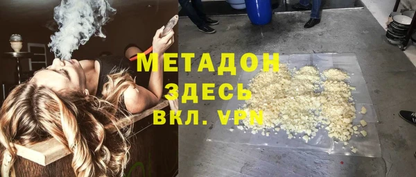 дмт Абаза