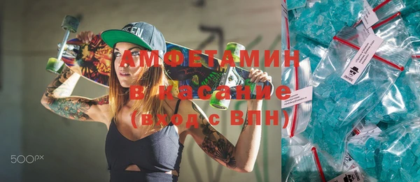 mdpv Алзамай