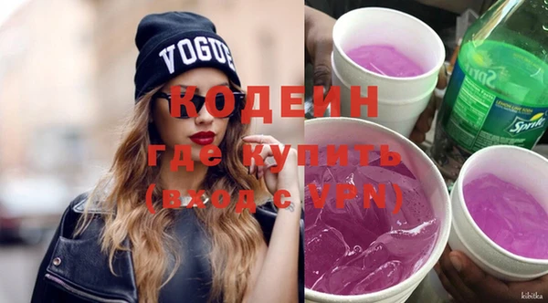 скорость Алексин
