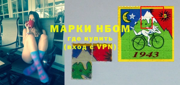 меф VHQ Абдулино
