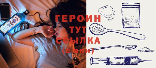 Альфа ПВП Абинск