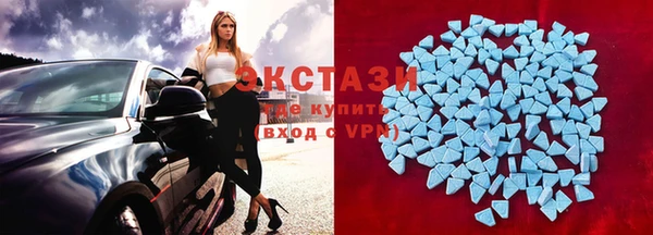 дмт Абаза