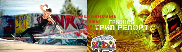 mdpv Алзамай