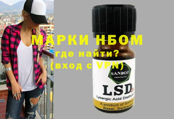 дмт Абаза