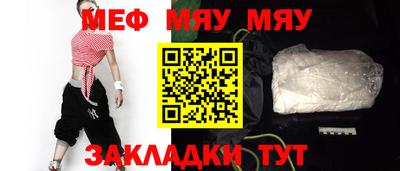 кокаин VHQ Малгобек
