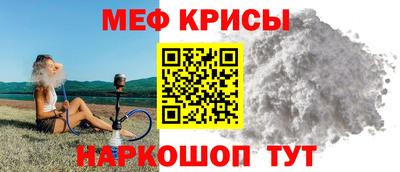кокаин VHQ Малгобек