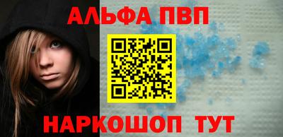 кокаин VHQ Малгобек