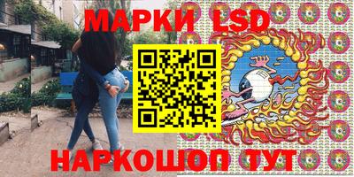 spice Малоярославец
