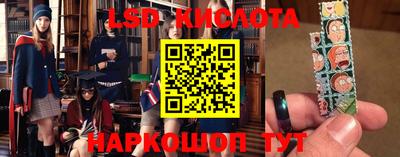 кокаин VHQ Малгобек