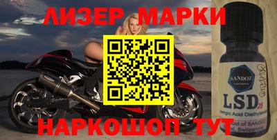 spice Малоярославец