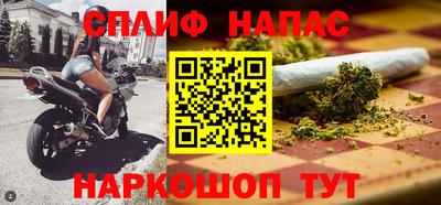 кокаин VHQ Малгобек
