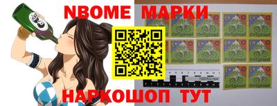 spice Малоярославец