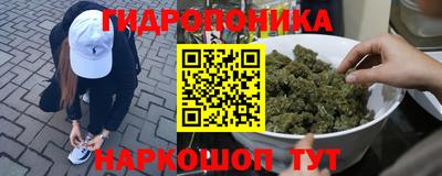 mix Янаул