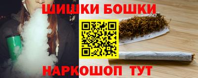 кокаин VHQ Малгобек