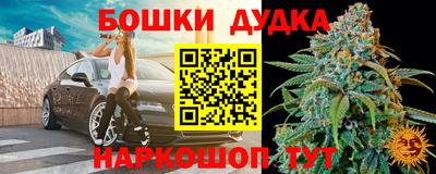 кокаин VHQ Малгобек