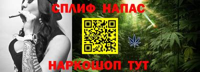 кокаин VHQ Малгобек