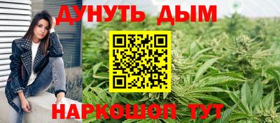 амф Ярцево