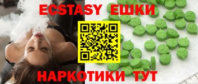 кокаин VHQ Малгобек