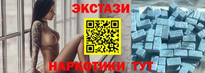 spice Малоярославец
