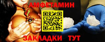 spice Малоярославец