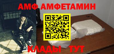кокаин VHQ Малгобек