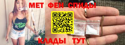 кокаин VHQ Малгобек