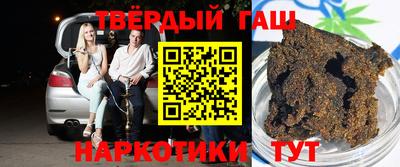 spice Малоярославец