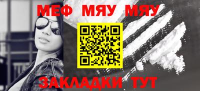 кокаин VHQ Малгобек