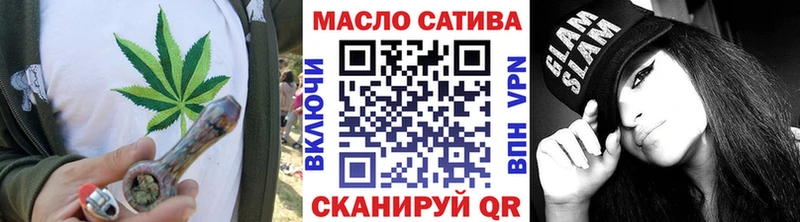 ТГК THC oil  мега ссылка  Воткинск 