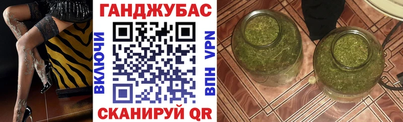 МЕГА   Воткинск  Бошки Шишки марихуана 
